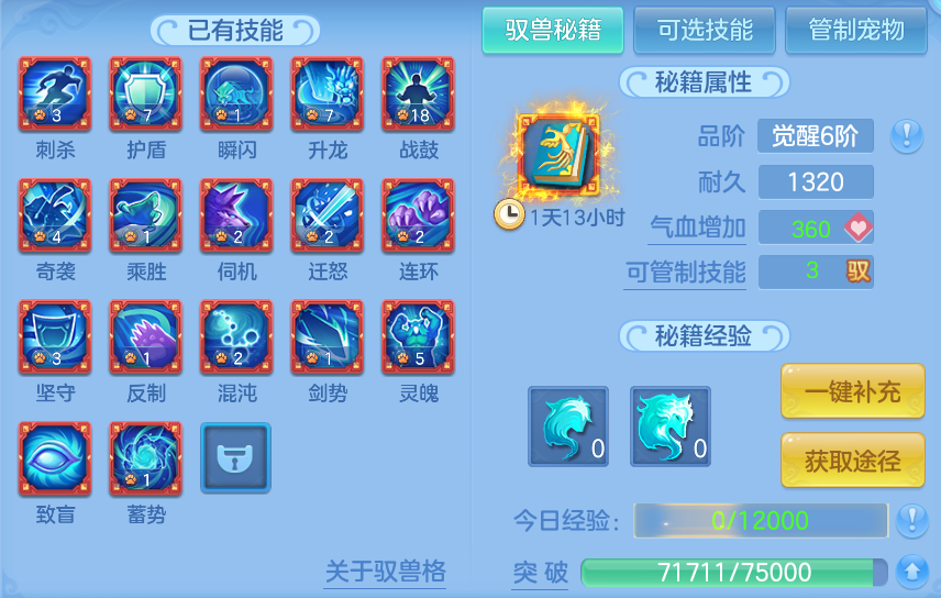微信图片_20260723155128_76_1187.png