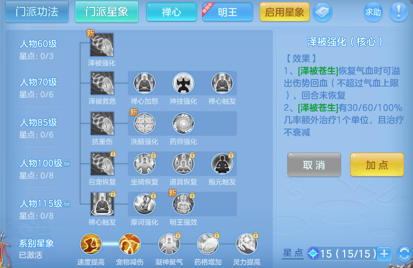 微信图片_20260723155152_81_1187.png