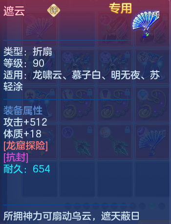 12-260H316002C52.png