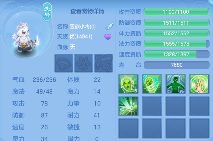 微信图片_20260723163606_56_1198.png