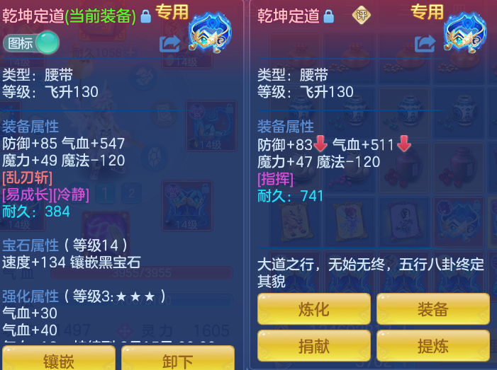 微信图片_20260723190425_28_1228.png