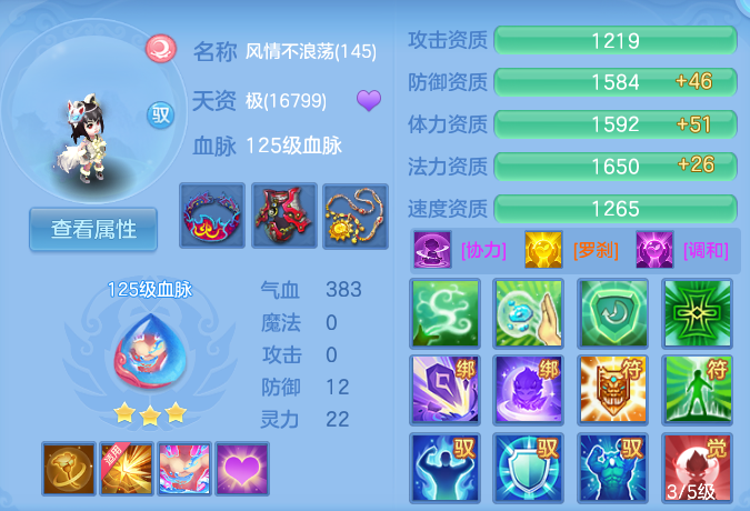 微信图片_20260723191052_67_1228.png
