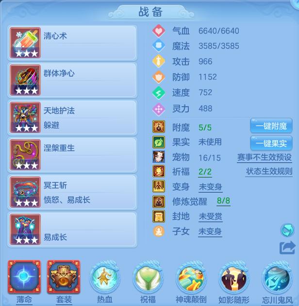 微信图片_20260723194106_16_5114.png