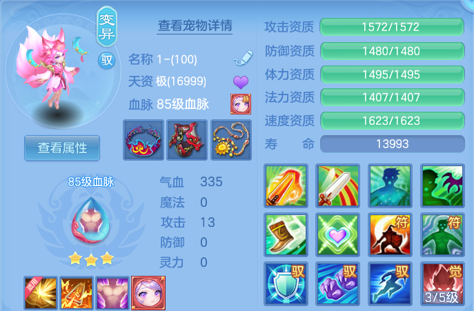 微信图片_20260723194709_32_5114.png