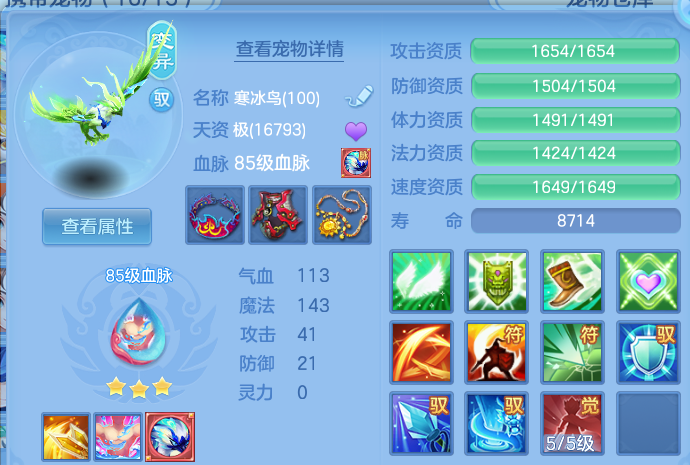微信图片_20260723194652_29_5114.png
