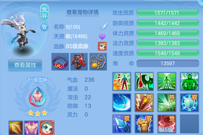 微信图片_20260723194701_31_5114.png