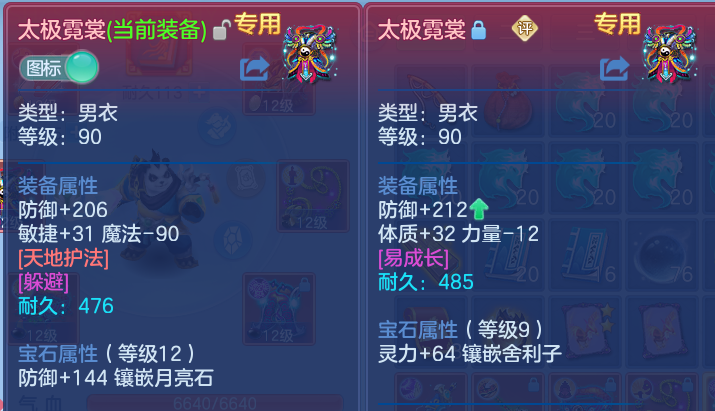 微信图片_20260723194448_21_5114.png