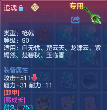 微信图片_20260723194445_20_5114.png