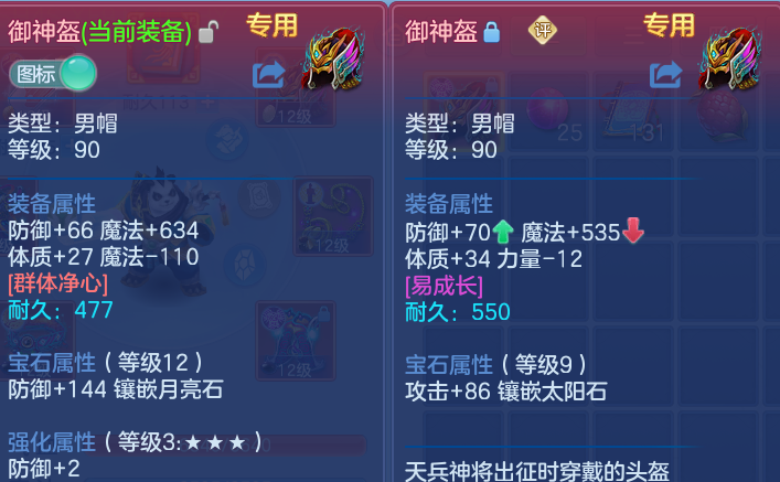 微信图片_20260723194439_19_5114.png