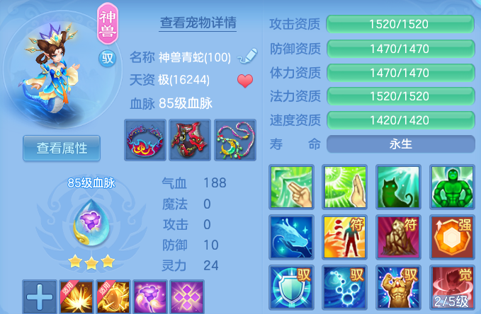 微信图片_20260723194647_28_5114.png