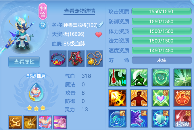 微信图片_20260723194633_25_5114.png