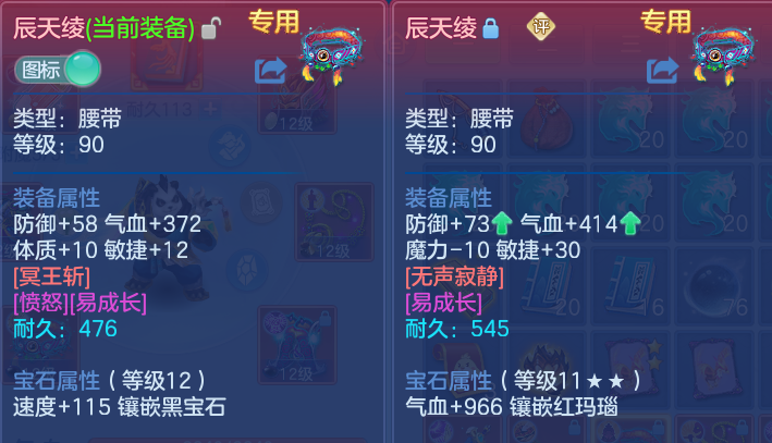 微信图片_20260723194459_23_5114.png
