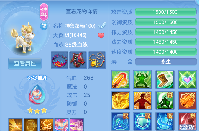 微信图片_20260723194638_26_5114.png