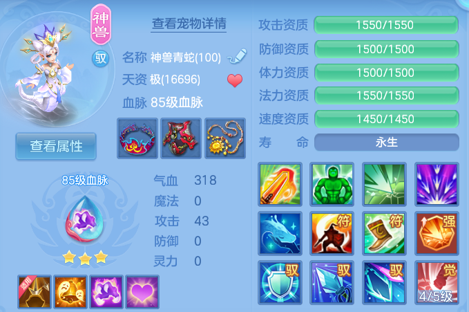 微信图片_20260723194642_27_5114.png