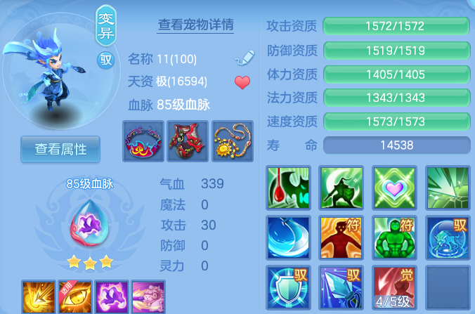 微信图片_20260723194657_30_5114.png