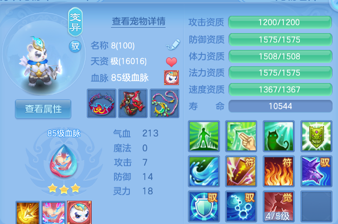 微信图片_20260723194736_35_5114.png