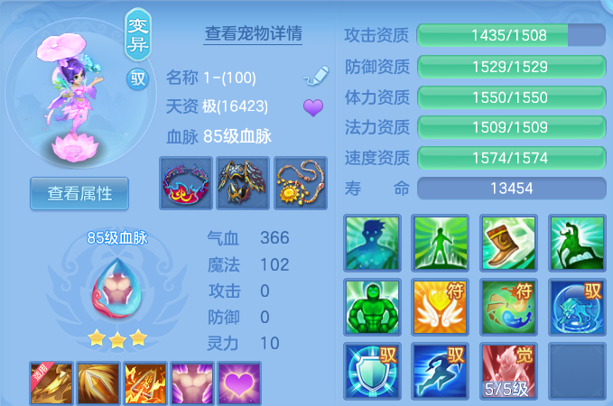 微信图片_20260723194748_37_5114.png