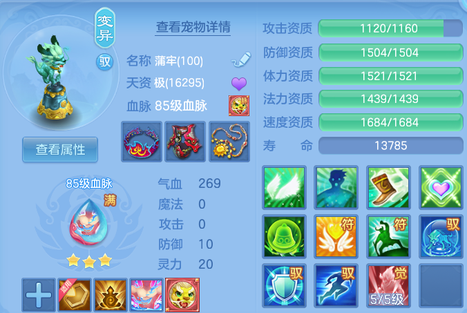 微信图片_20260723194741_36_5114.png