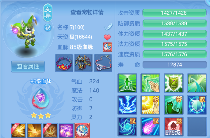 微信图片_20260723194731_34_5114.png