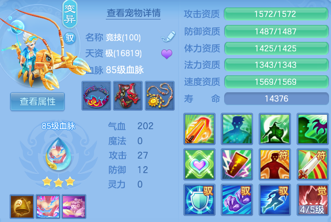 微信图片_20260723194727_33_5114.png