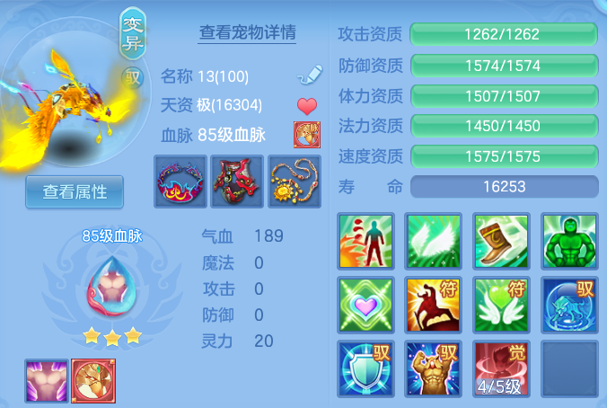 微信图片_20260723194752_38_5114.png