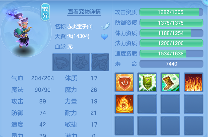 微信图片_20260723194826_42_5114.png