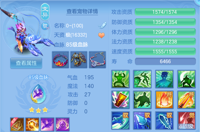 微信图片_20260723194821_41_5114.png