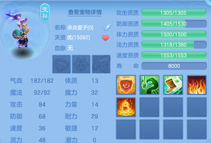 微信图片_20260723194831_43_5114.png