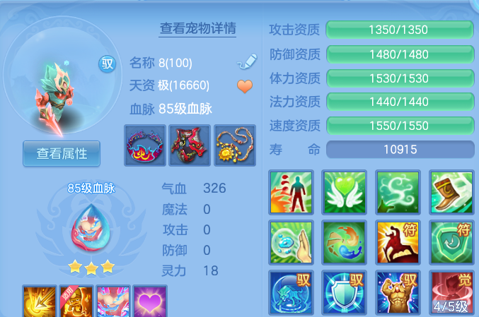 微信图片_20260723194757_39_5114.png
