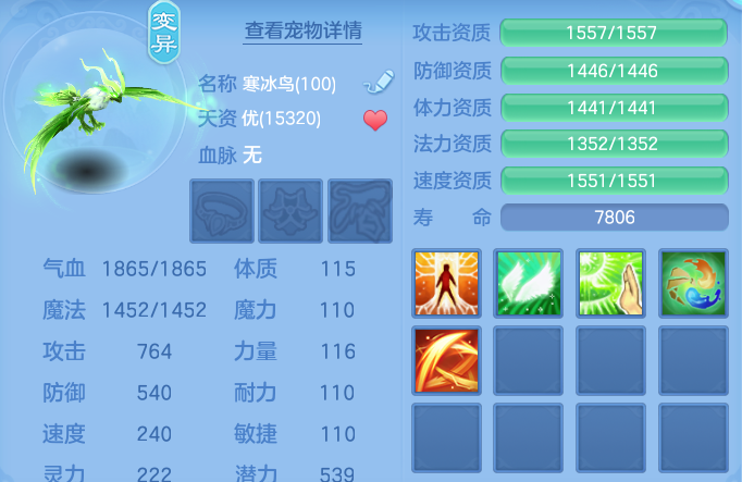 微信图片_20260723194859_48_5114.png