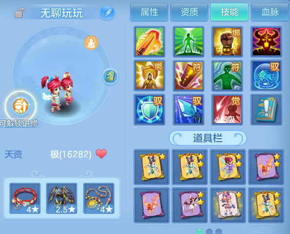 微信图片_20260723194907_49_5114.png
