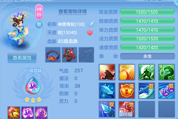 微信图片_20260723194844_45_5114.png