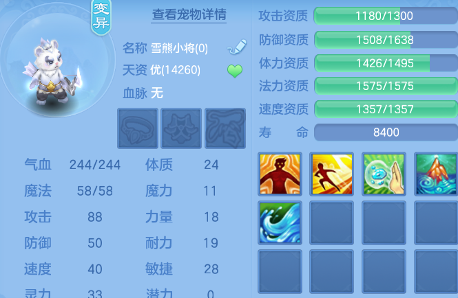 微信图片_20260723194838_44_5114.png