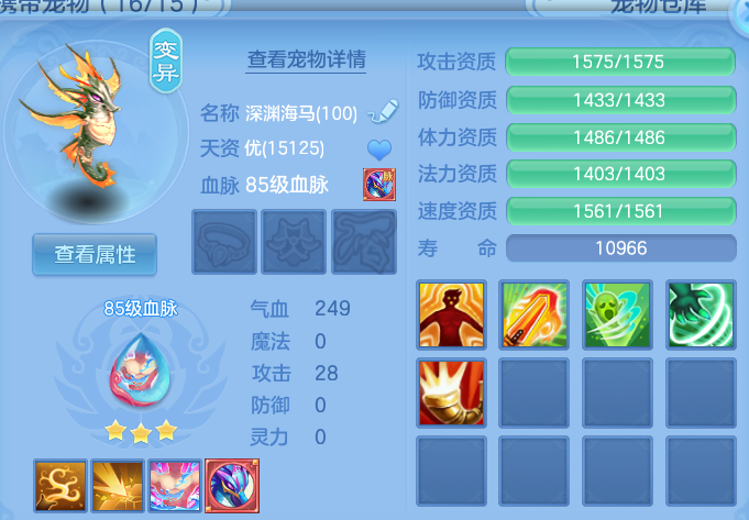 微信图片_20260723194850_46_5114.png