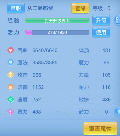 微信图片_20260723194924_52_5114.png