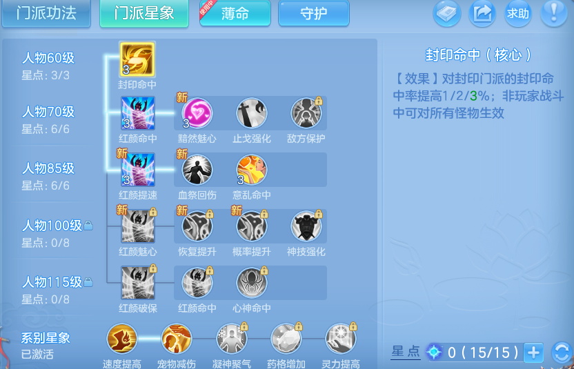 微信图片_20260723194936_54_5114.png