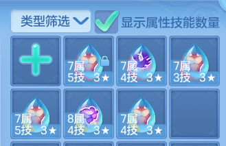 微信图片_20260723194915_50_5114.png