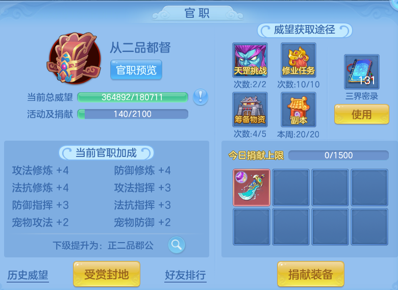 微信图片_20260723194928_53_5114.png