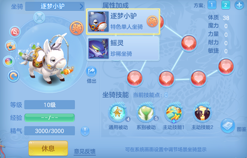 微信图片_20260723194954_58_5114.png