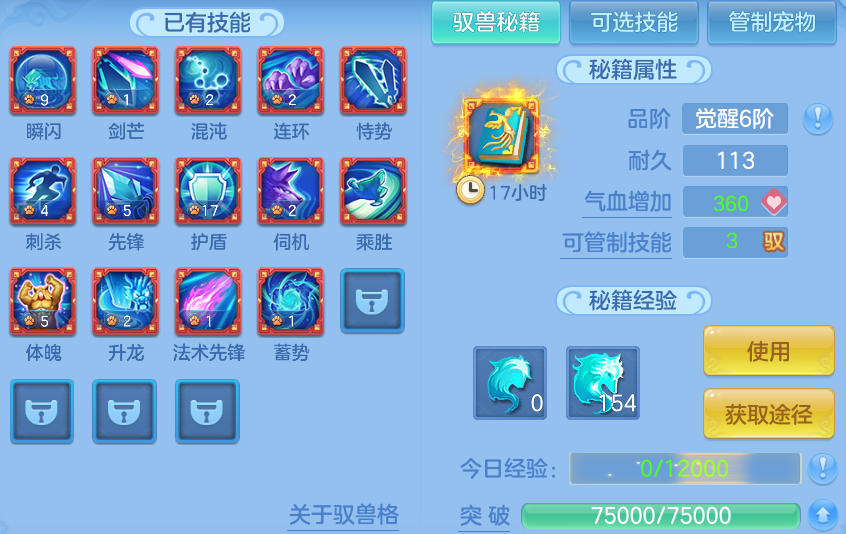 微信图片_20260723194949_57_5114.png