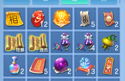 微信图片_20260723195017_60_5114.png