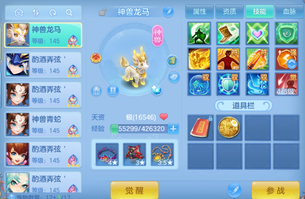 微信图片_20260723170739_16_5060.png