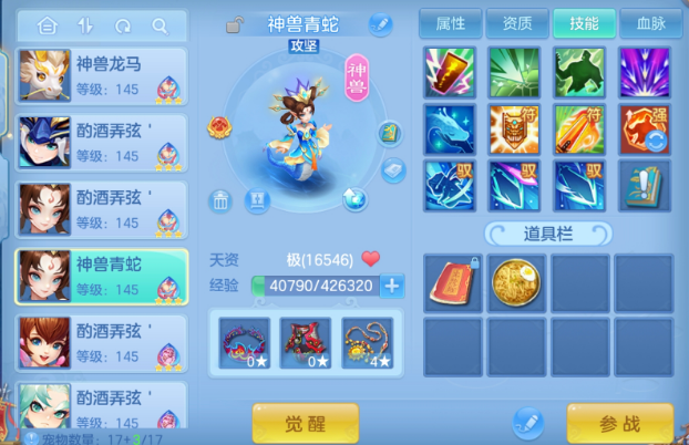 微信图片_20260723170750_18_5060.png