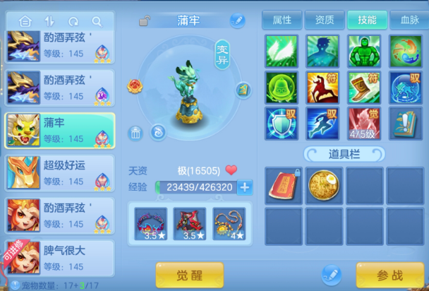 微信图片_20260723170756_19_5060.png