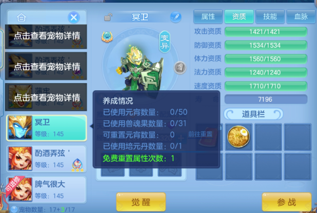 微信图片_20260723170801_20_5060.png