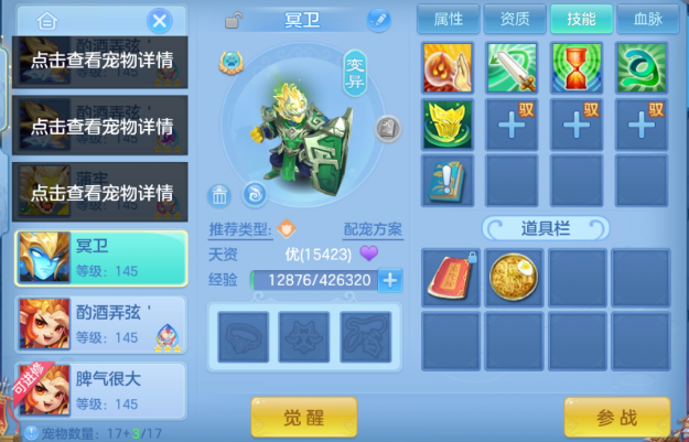 微信图片_20260723170805_21_5060.png