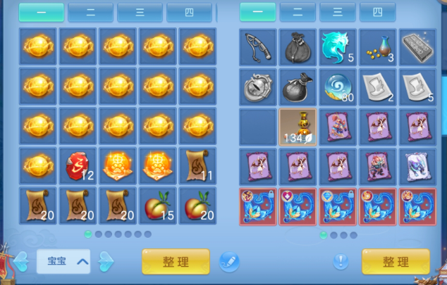 微信图片_20260723170815_23_5060.png