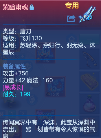 微信图片_20260723172322_26_1209.png