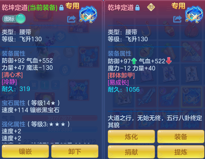 微信图片_20260723172322_28_1209.png