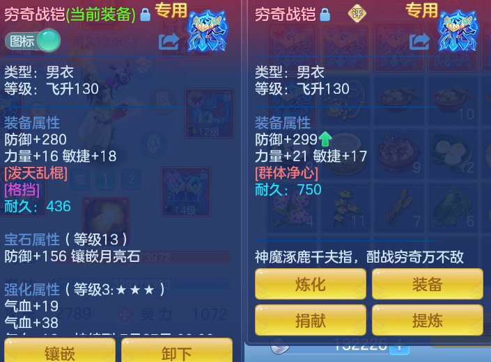 微信图片_20260723172322_36_1209.png